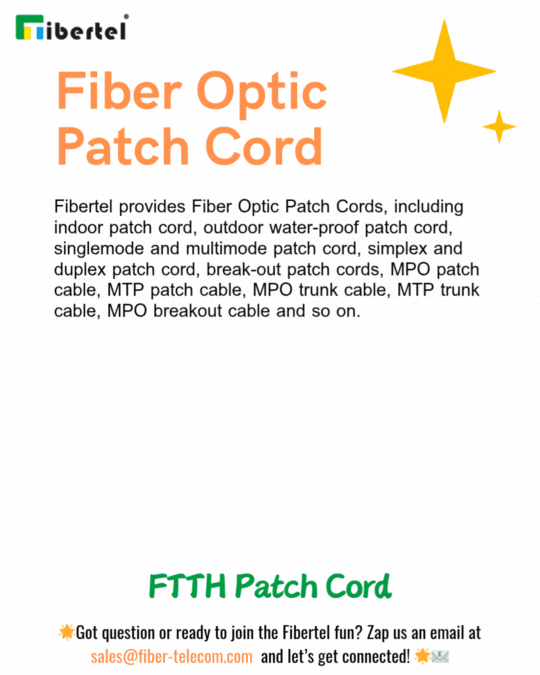 Fiber Optic Patch Cord