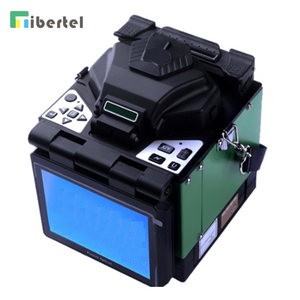 Fiber optic fusion splicer 