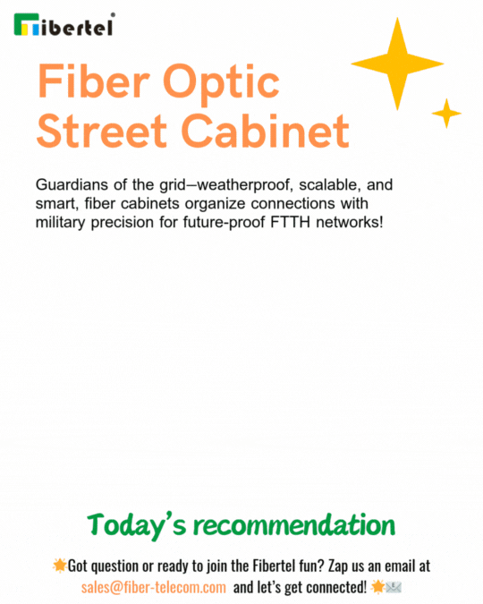 What Is Fiber Optic Street Cabinet? 