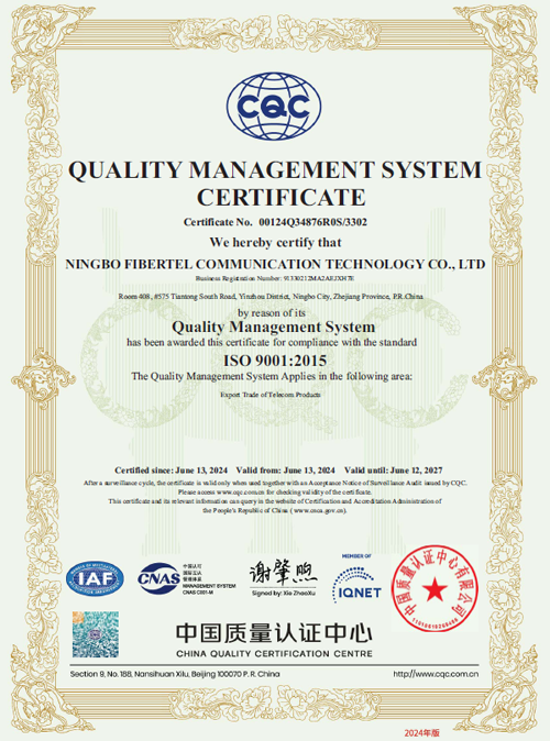 FIBERTEL -ISO9001
