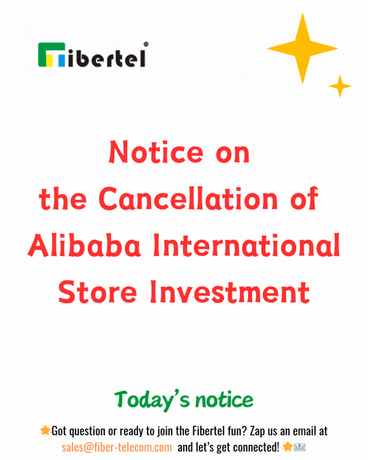 Notice on the Cancellation of Alibaba International Store Investment.gif