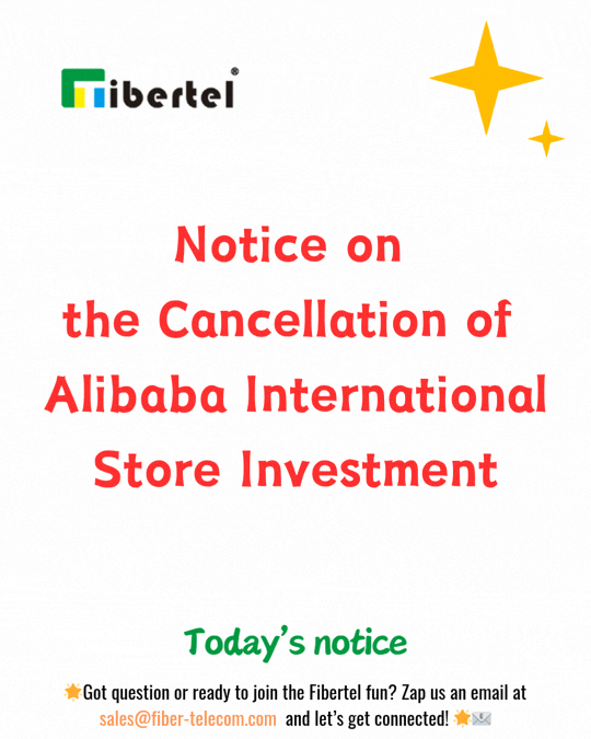 Notice on the Cancellation of Alibaba International Store Investment