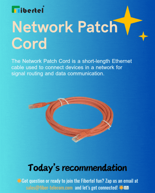 What Is Network Patch Cord?