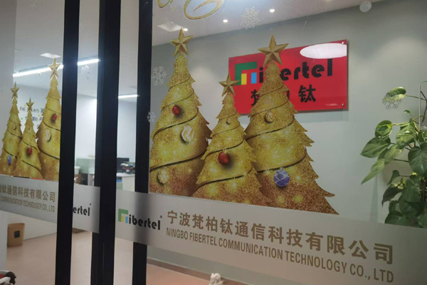 Fibertel -Merry Christmas