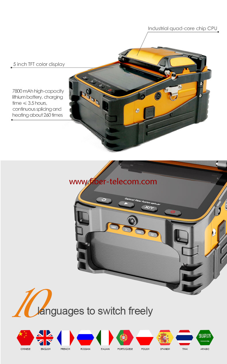 AI-9 fusion splicer (3)