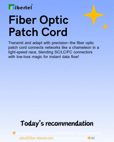 Fiber Optic Patch Cord.gif