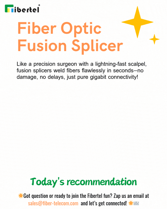 What Is Fiber Optic Fusion Splicer?